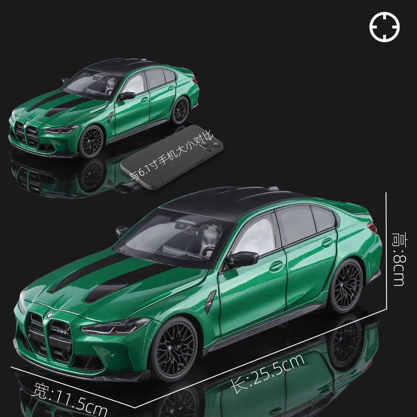 1:18 BMW M3 CS LCI G80 Mpower Supercar Diecast Model - Perfect Miniature for Car Enthusiasts and Kids!